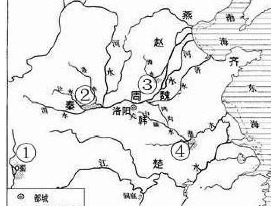 演示文稿春秋战国水利图_第1页