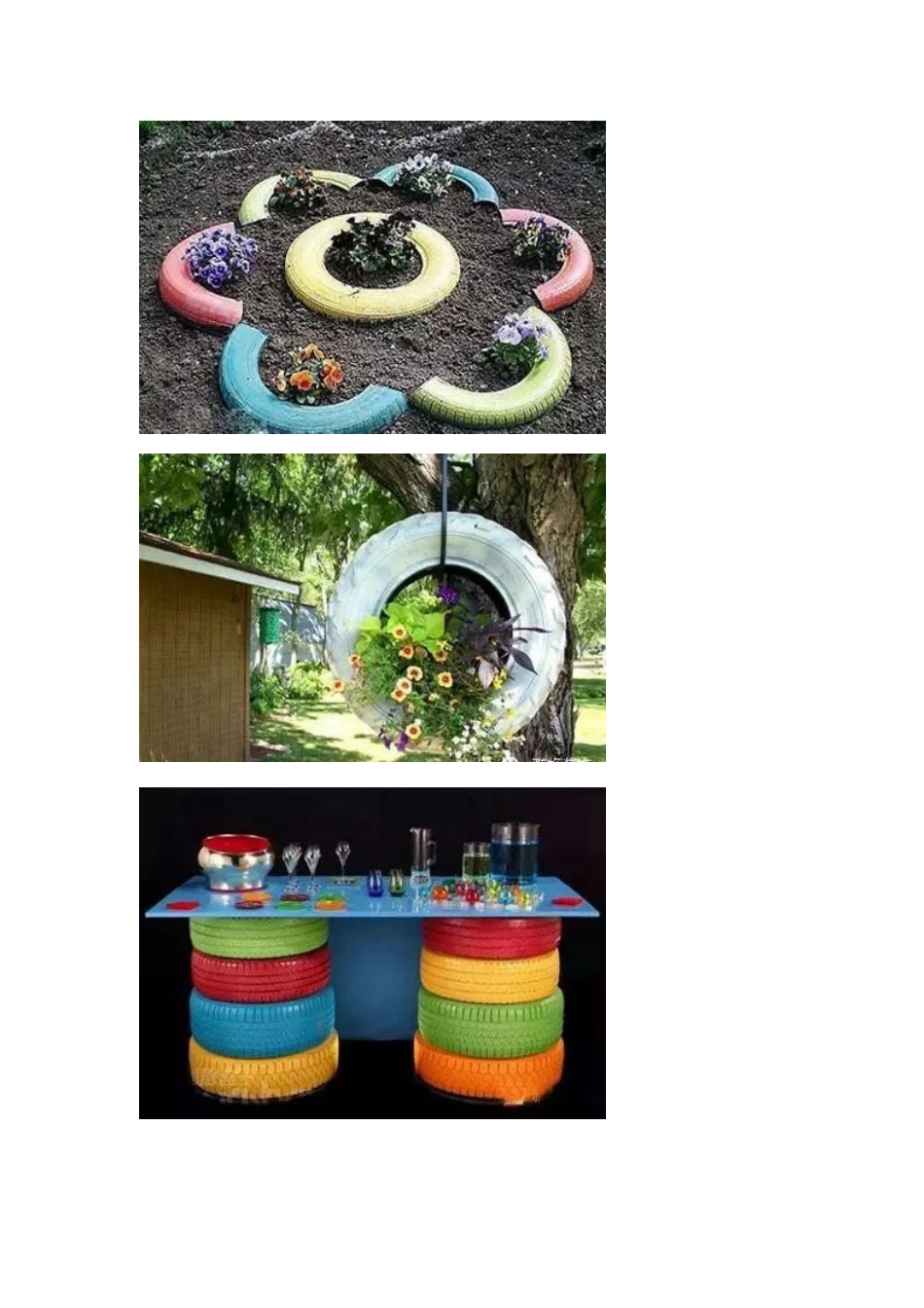 废旧轮胎巧变身_第2页