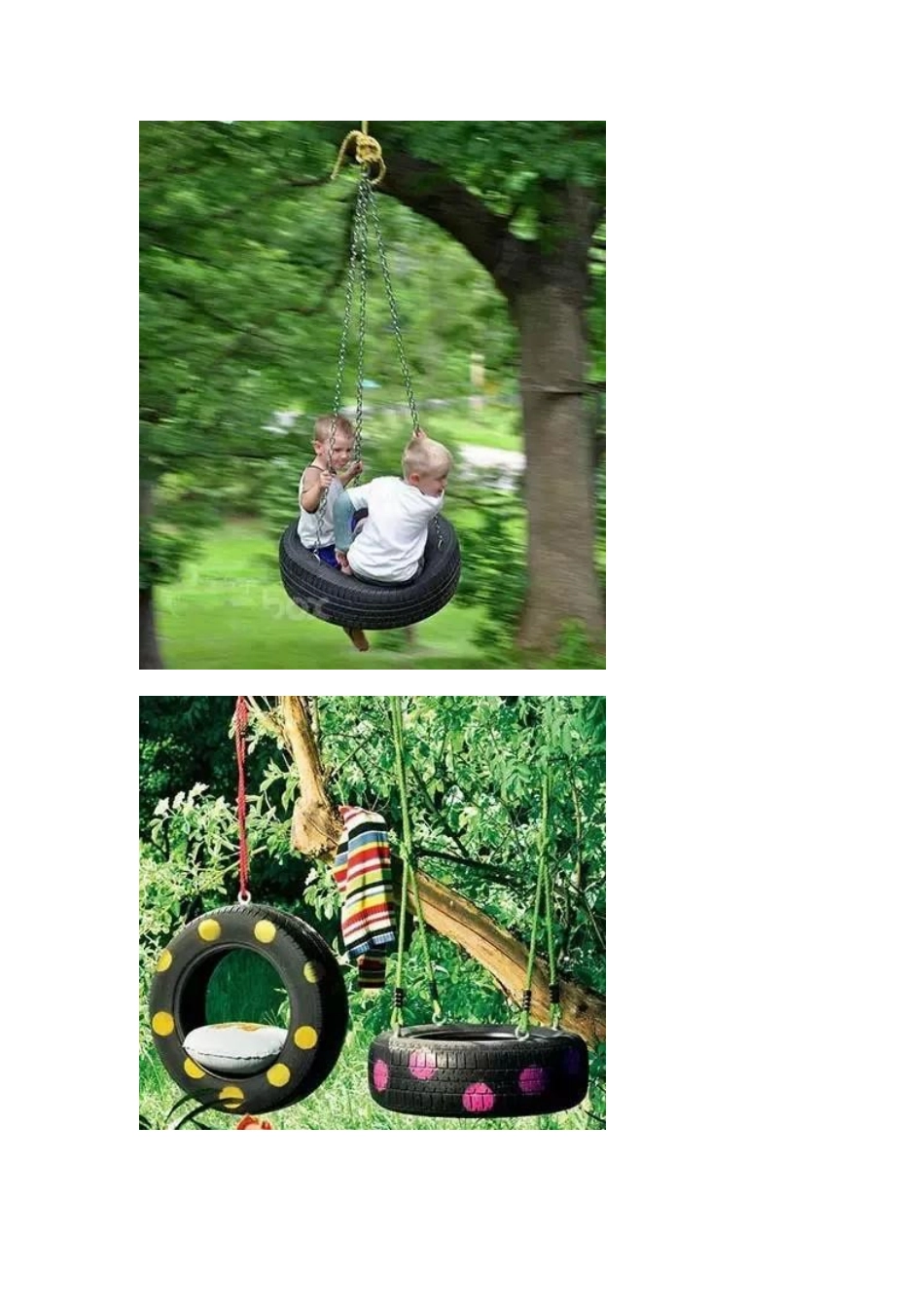 废旧轮胎巧变身_第3页