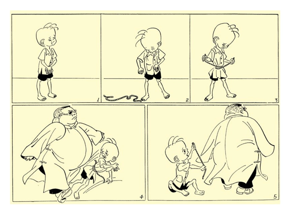 漫画与生活课件_第2页