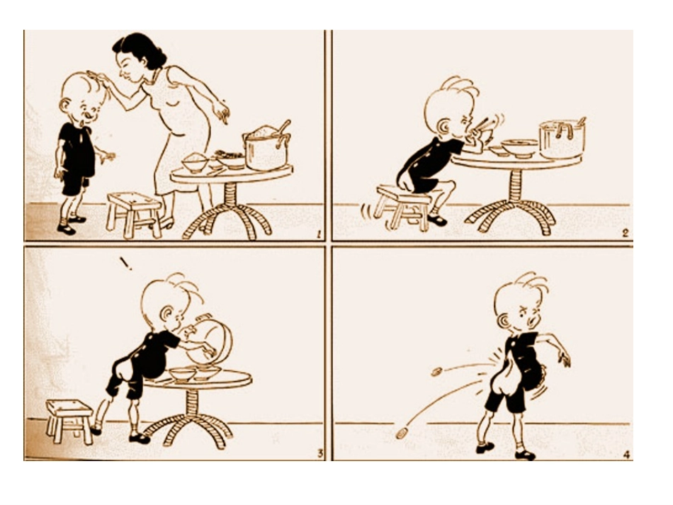 漫画与生活课件_第3页