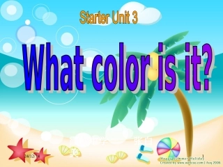 人教版七年级英语上册starter_unit3课件What_color_is_it[1]