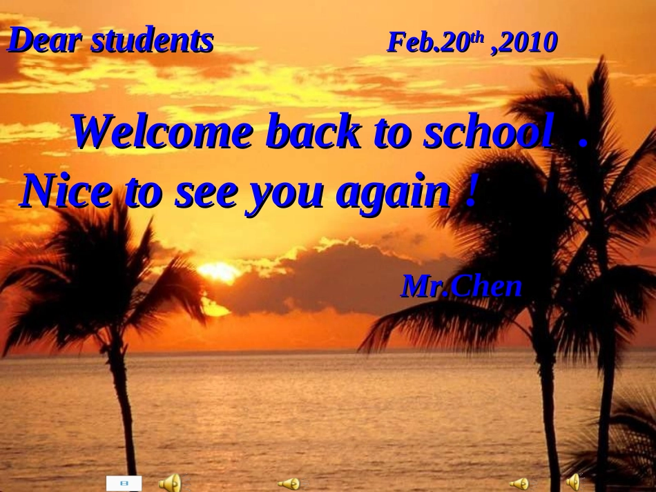 初中下学期开学主题班会课件_第1页