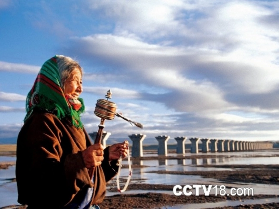 第四课第二课时高原圣城--拉萨_第2页