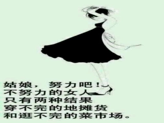 古代中国的手工业经济
