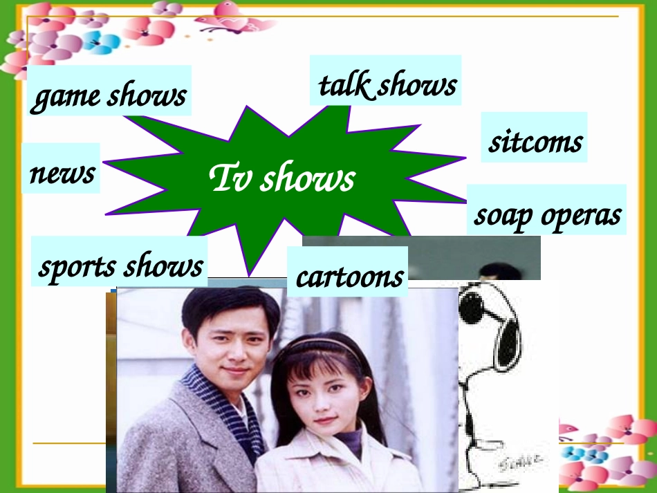 八年级英语5单元A1_第2页