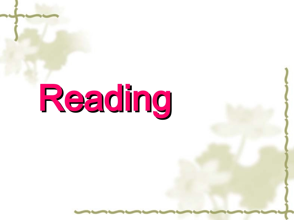 新人教版选修7：Unit2-《Robots》课-Reading_第1页
