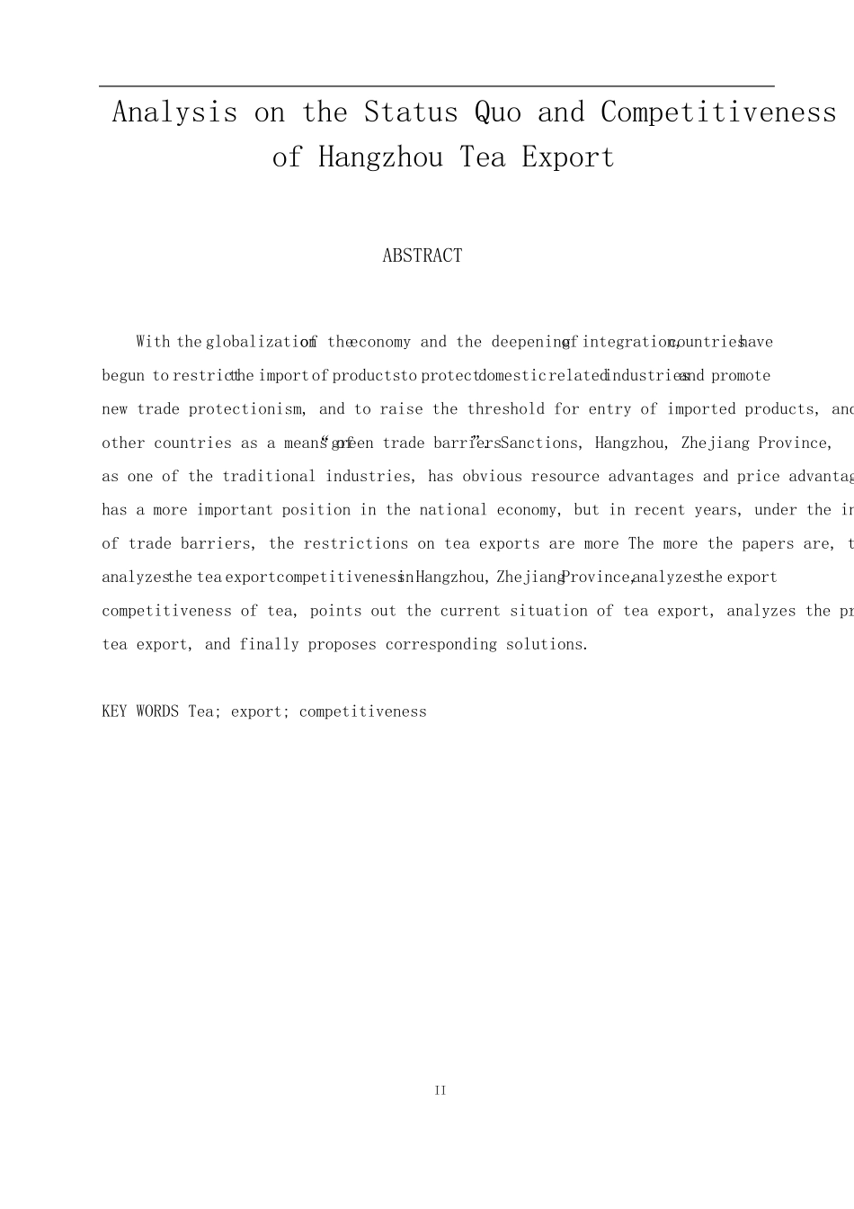 杭州茶叶出口现状及竞争力提升分析_第2页