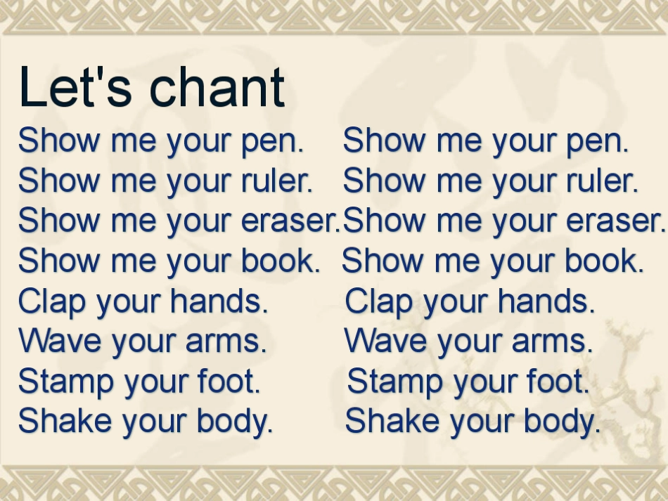 三年级下unit4-Where-is-my-car-ALet's-learn_第2页