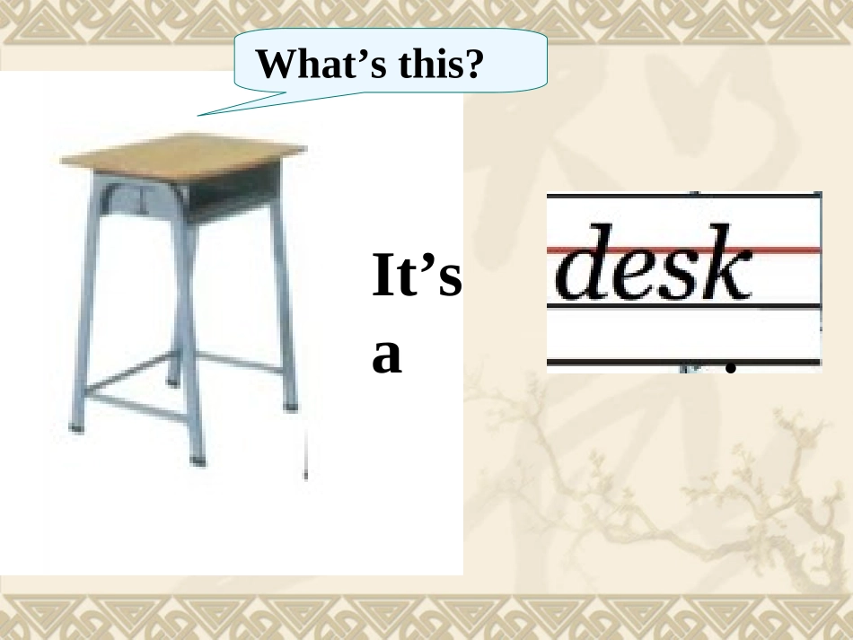 三年级下unit4-Where-is-my-car-ALet's-learn_第3页