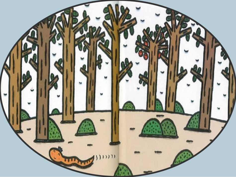 好饿的小蛇V13_第2页