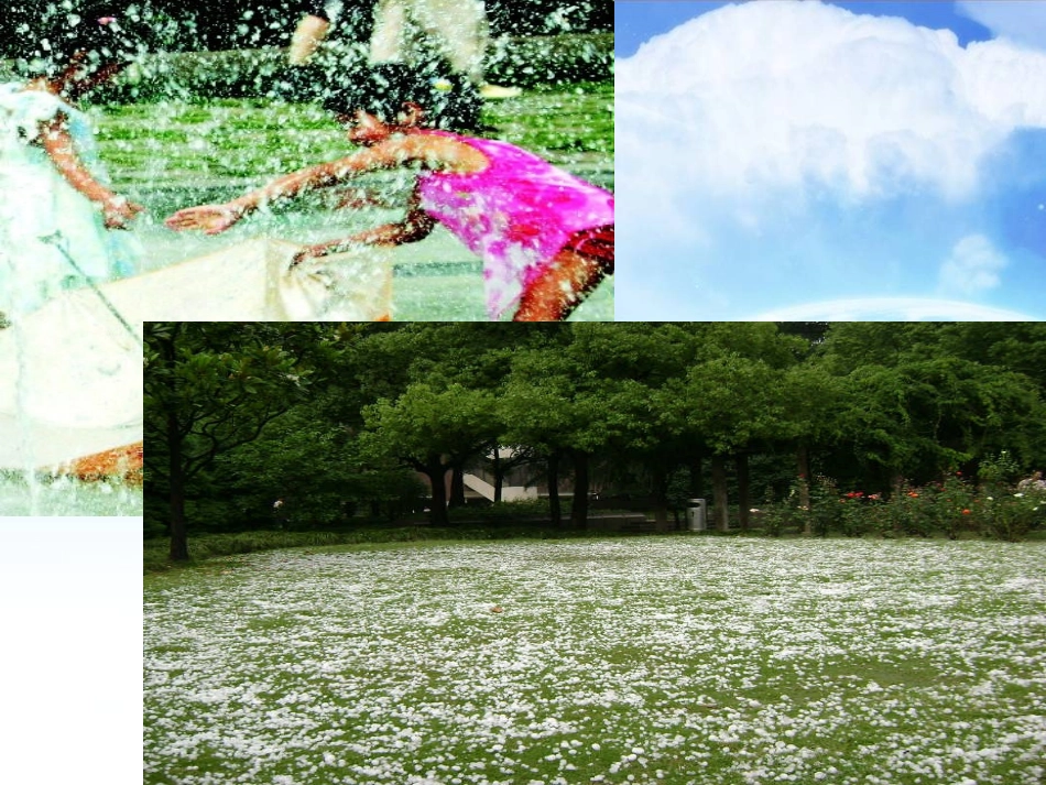 常见天气系统_第3页