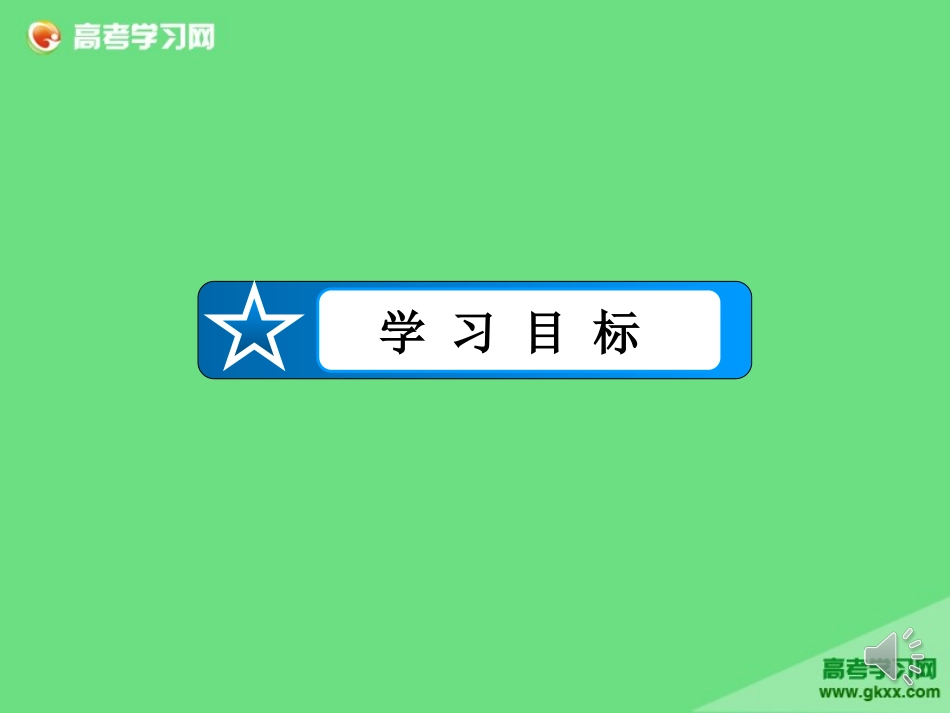 十三中刘芳祭十二郎文_第3页