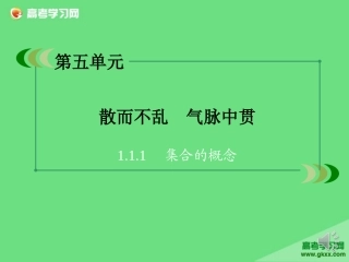 十三中刘芳祭十二郎文