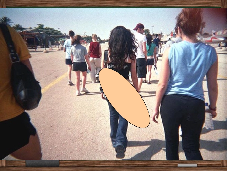 中东第一课时_第2页