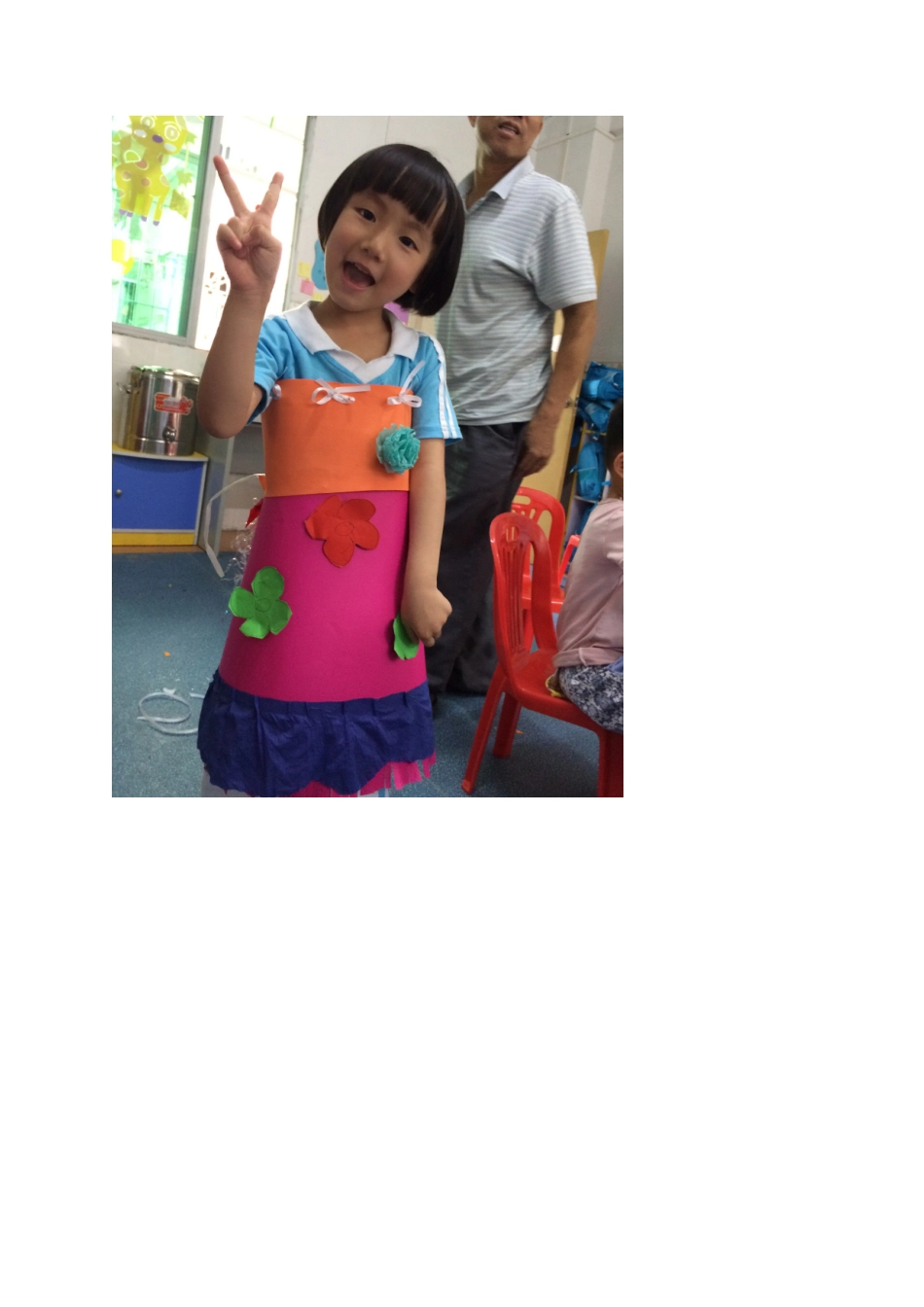 中班公开课《废物利用》-钟路-南联金色阳光幼儿园_第3页