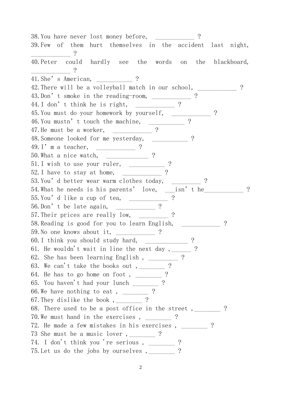 反义疑问句题_第2页
