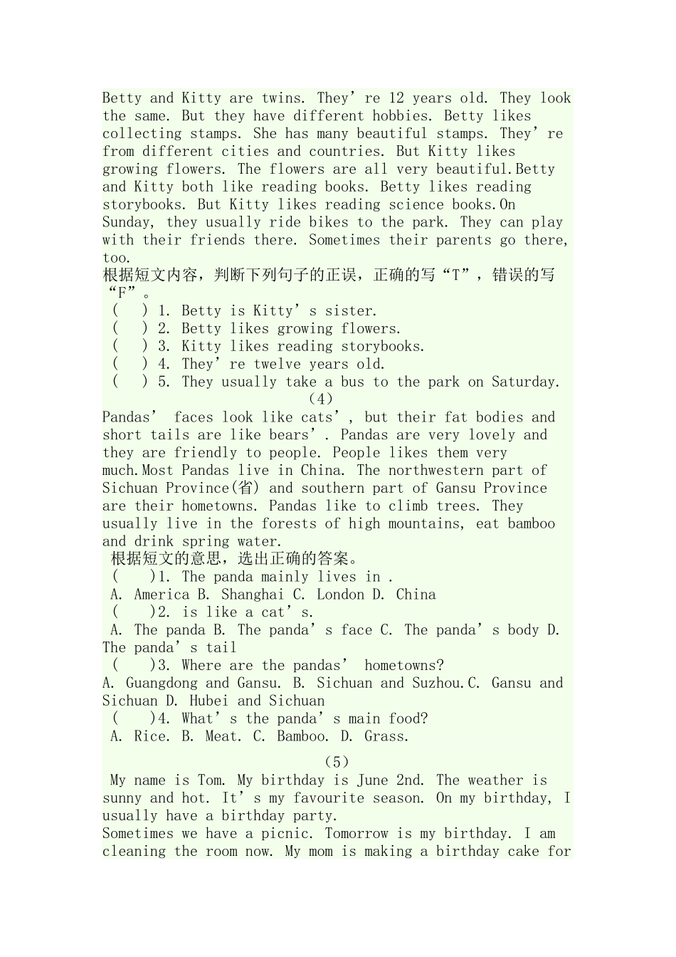 小学五年级英语阅读题20篇_第2页