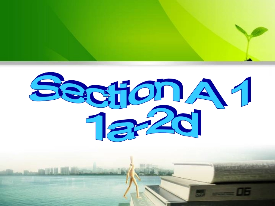 新目标九年级英语Unit7SectionA1_第3页