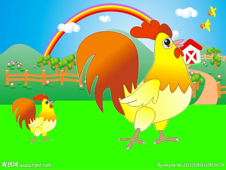 动物农场（新） (2)_第2页