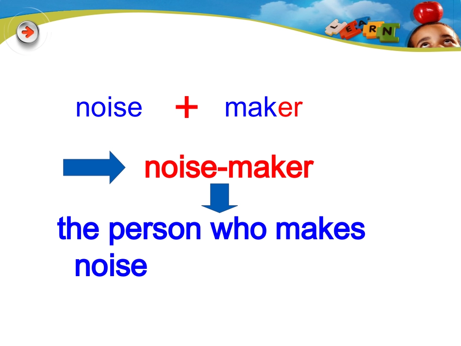 初三阅读课Unit8_第3页