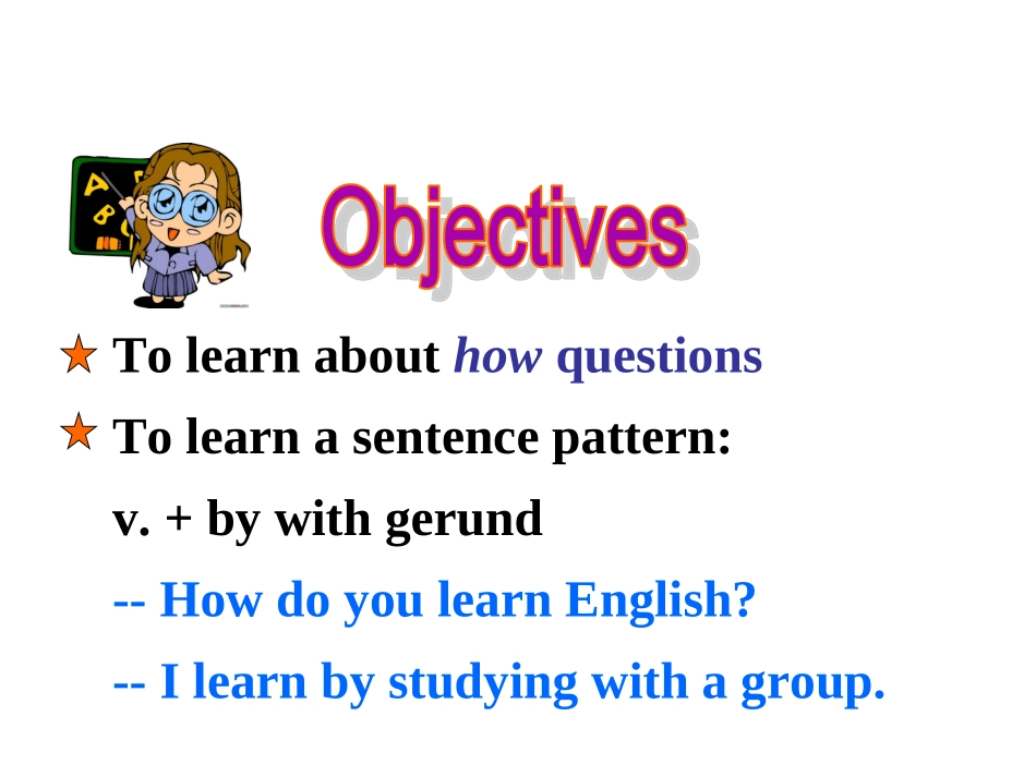 九年级Unit1SectionA3_第3页