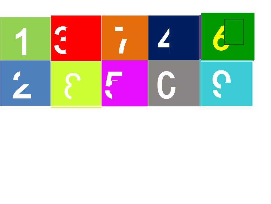 幼儿园中班数学课--课件--《数字宝宝》_第3页