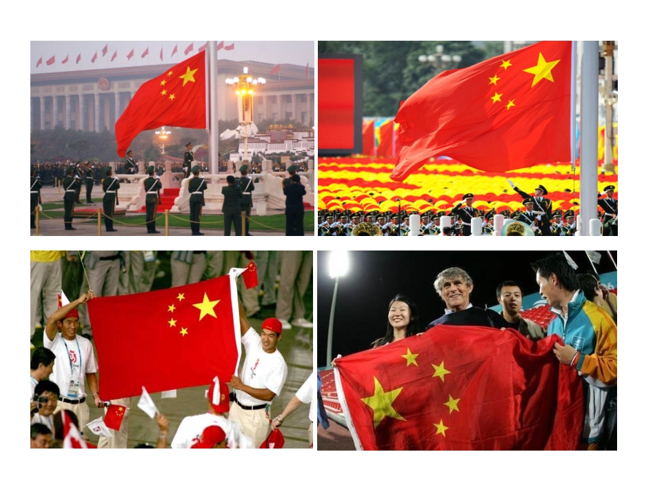 《比例的意义和基本性质》好课件_第2页