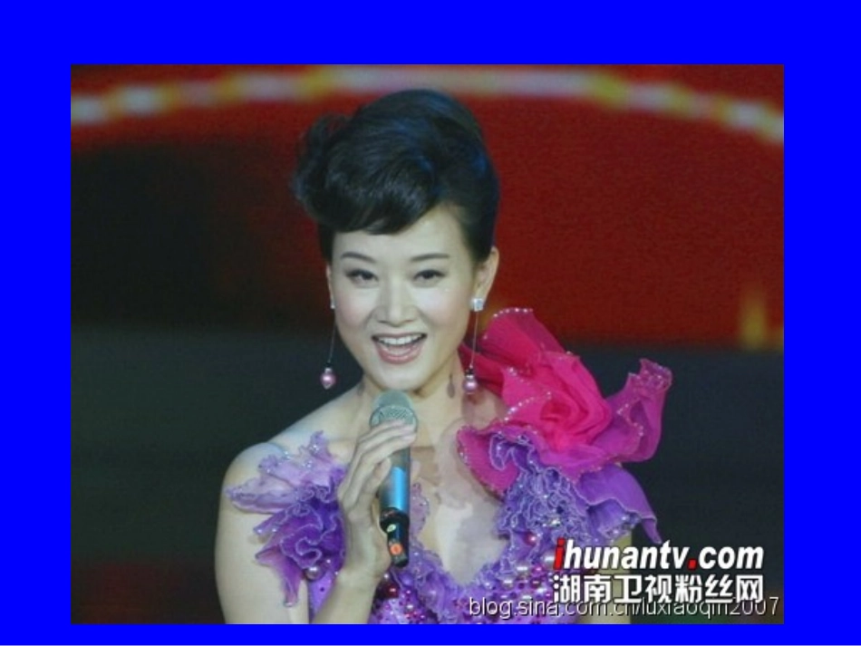 2015处理民族关系的原则：平等、团结、共同繁荣最新_第2页