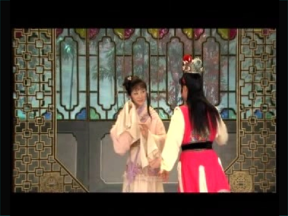 江南戏曲奇葩越剧_第2页