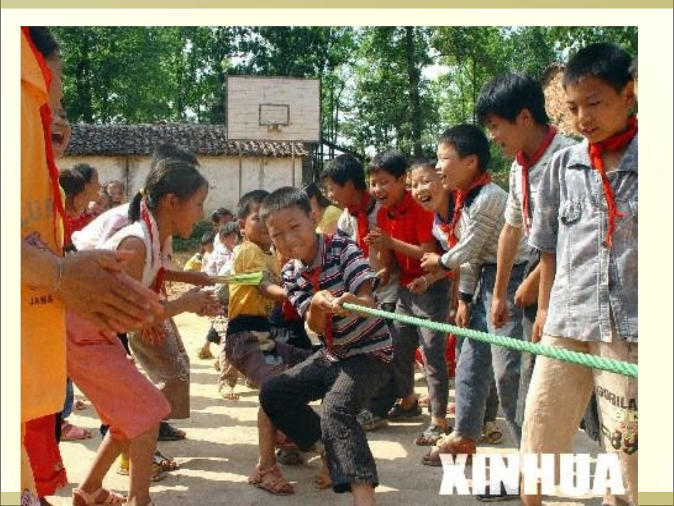 三年级上册语文园地一习作课件_第3页