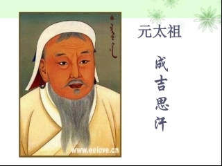《草原风情》