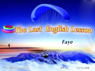 英语《考前指导》浏阳二中宋先江