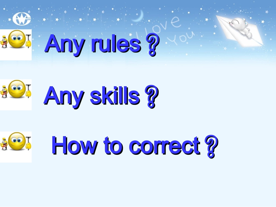 【精品课件推介】高考英语复习之短文改错精华提高篇（共45张PPT）(2)_第3页