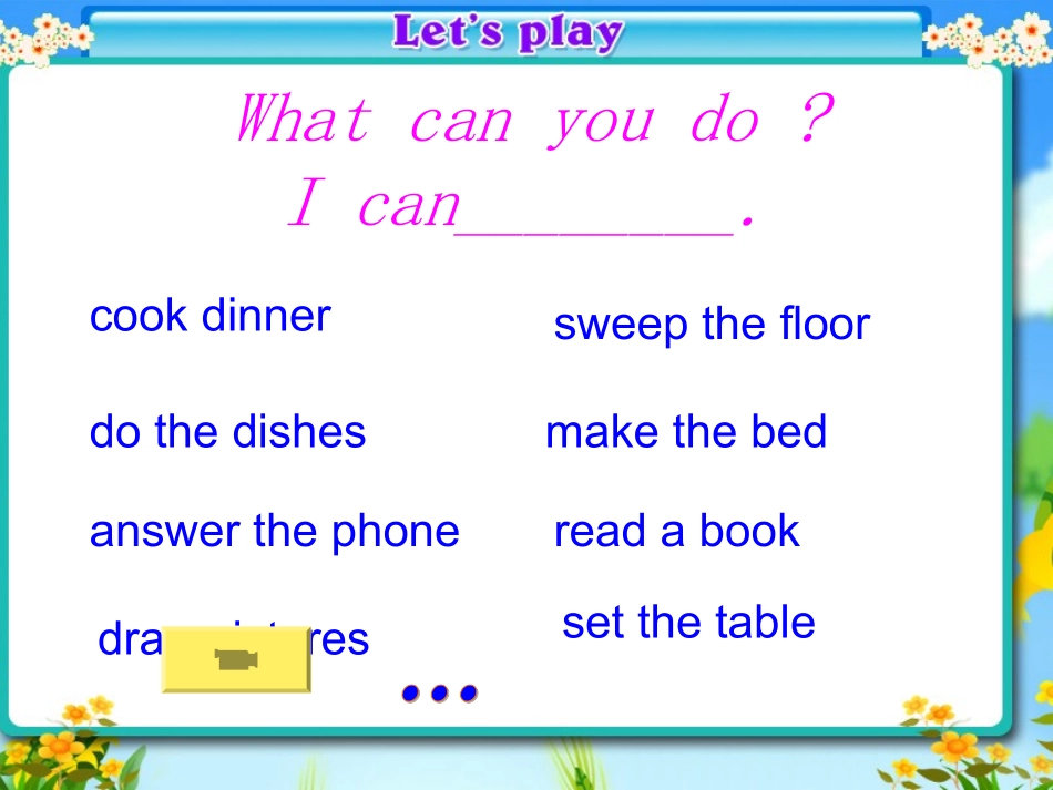 小学五年级下册_Unit_4_what_are_you_doing_课件_第3页