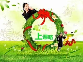 多一些、少一些、多得多、少得多