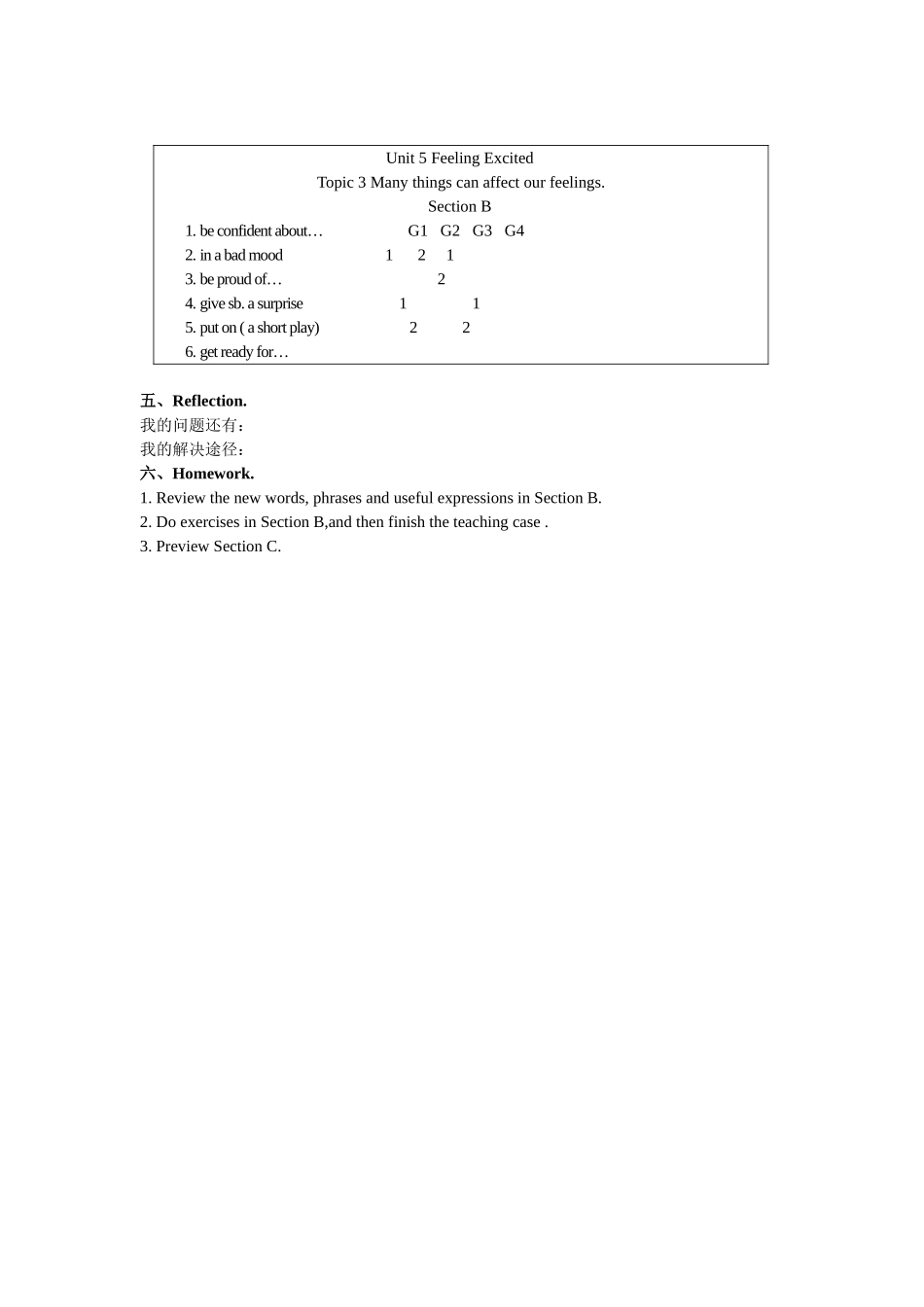 八下Unit5T3SB导学案_第3页