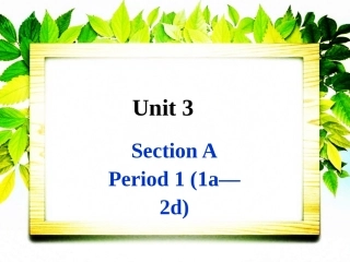 人教新目标八上Unit3SectionA-1