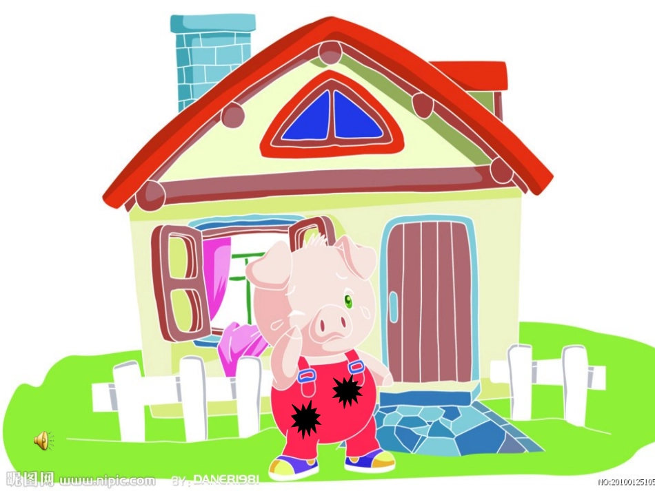 我们一起洗一洗_第2页