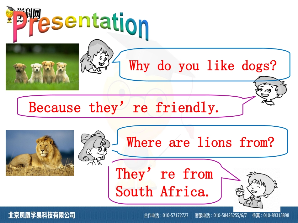 课件Unit5period2_第3页