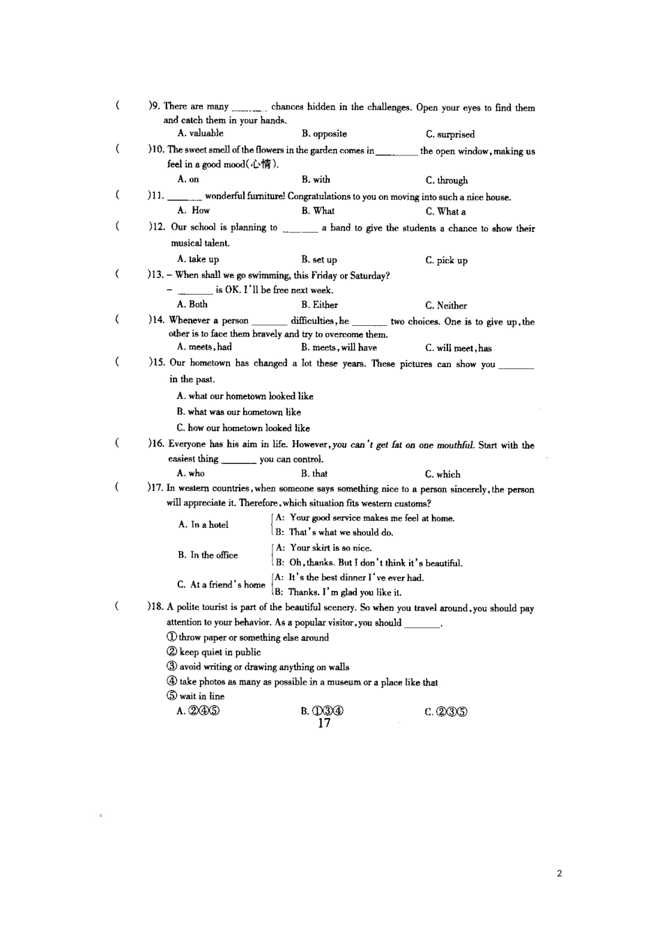 黑龙江省哈尔滨市2014年中考英语真题试题（扫描版，含答案）_第2页