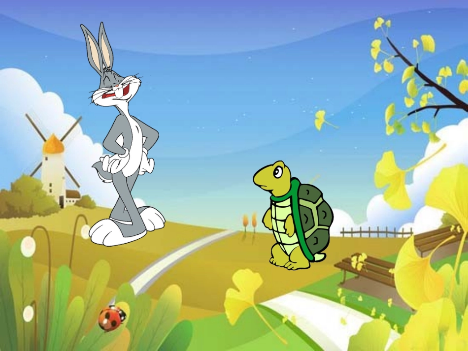 龟兔赛跑课件_第3页