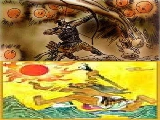 三年级下册《女娲补天》课件