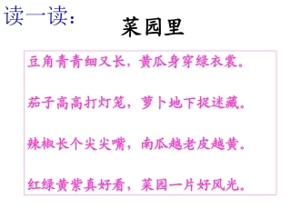 一次比一次有进步