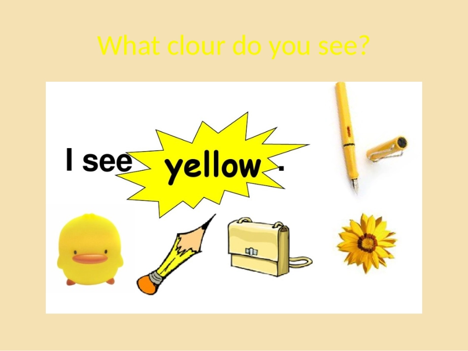 向碧荣的PPT作业_第3页