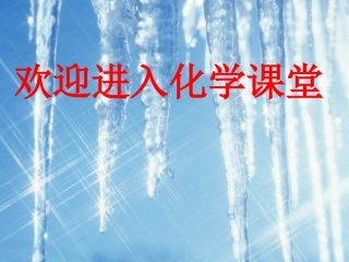 二氧化碳和一氧化碳-