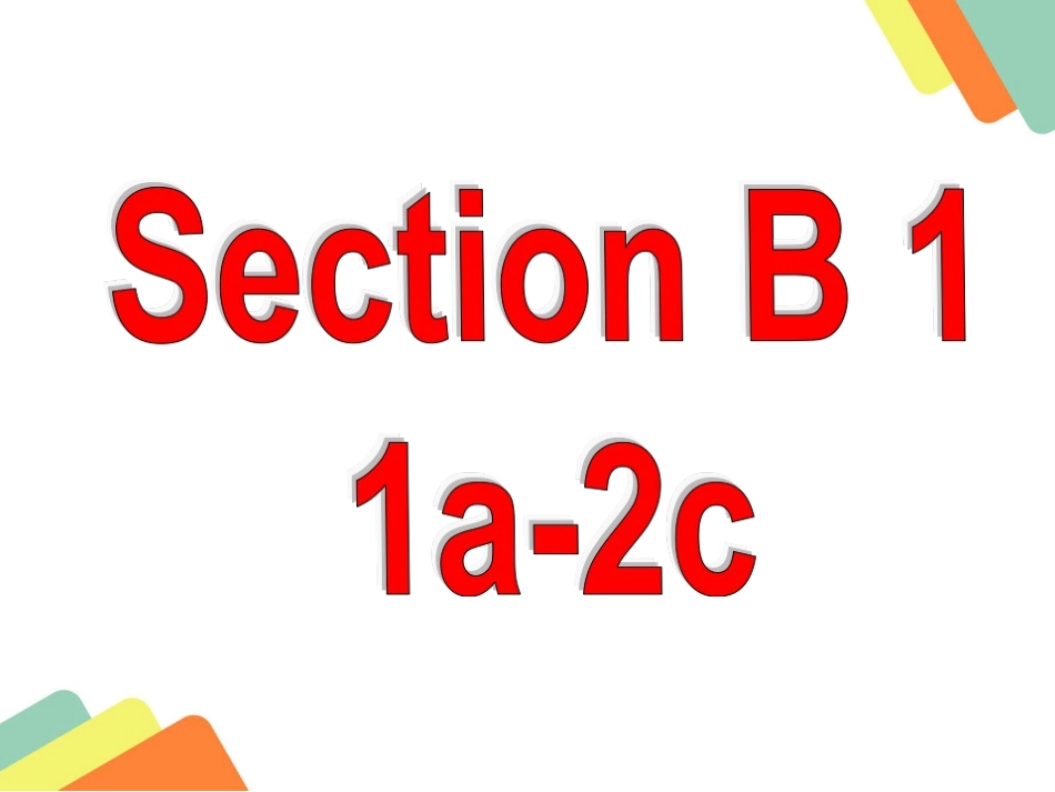 岳纸学校宋艳春教学课件七年级英语新目标下unit7It'srainingSectionB11a-2c课件（共43张PPT）_第2页