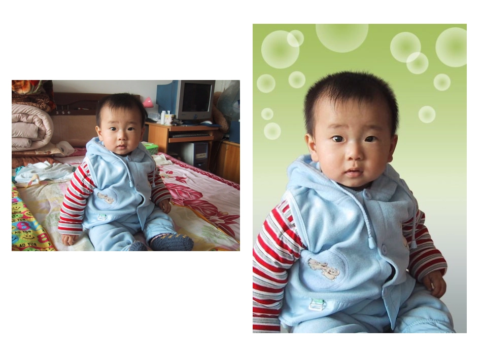 photoshop图片处理_第3页