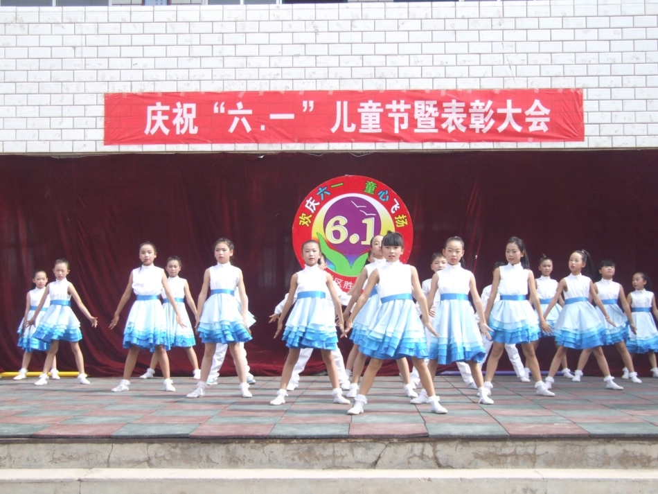 胜利中心小学校园风采_第2页