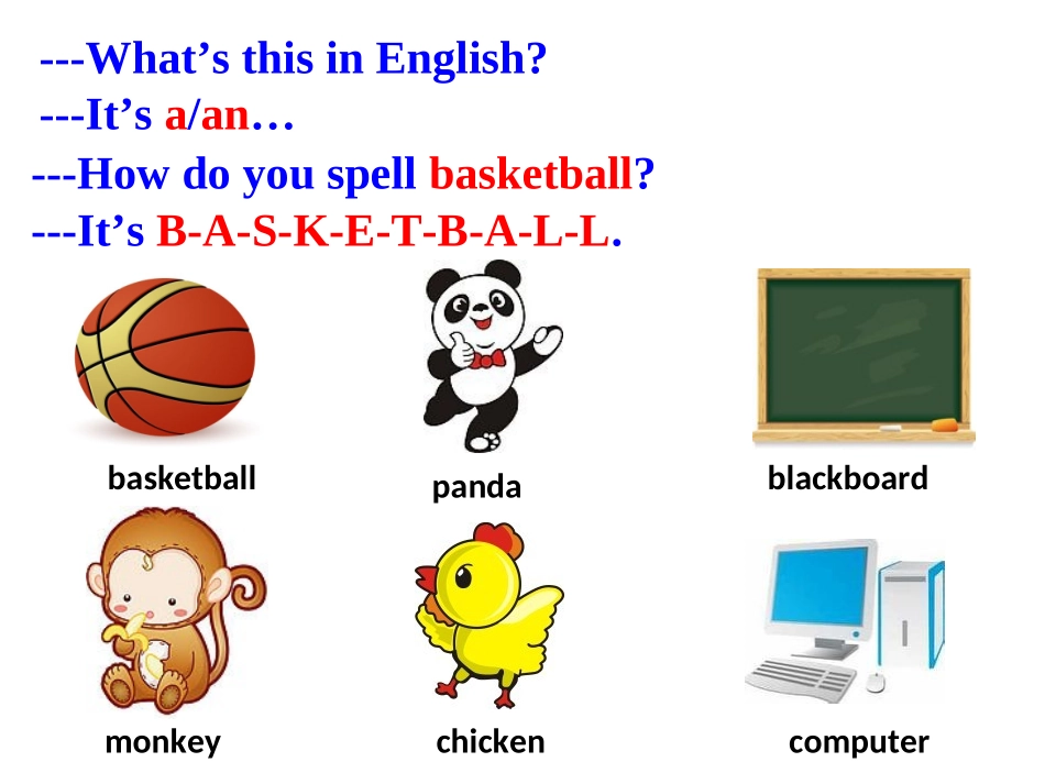 外研版英语七年级上SM3U2_第2页